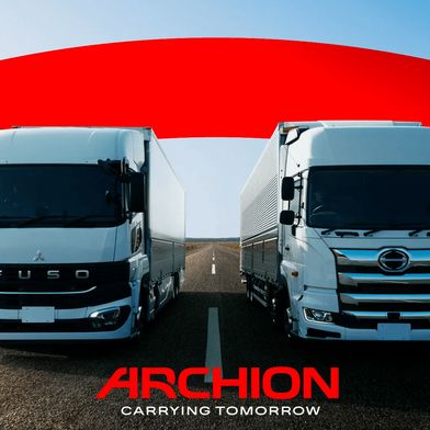Archion ist die Holding, in die Daimler Truck und Toyota ihre Tochterunternehmen Fuso und Hino eingebracht haben. (Bild: Archion (Bildschirmfoto))