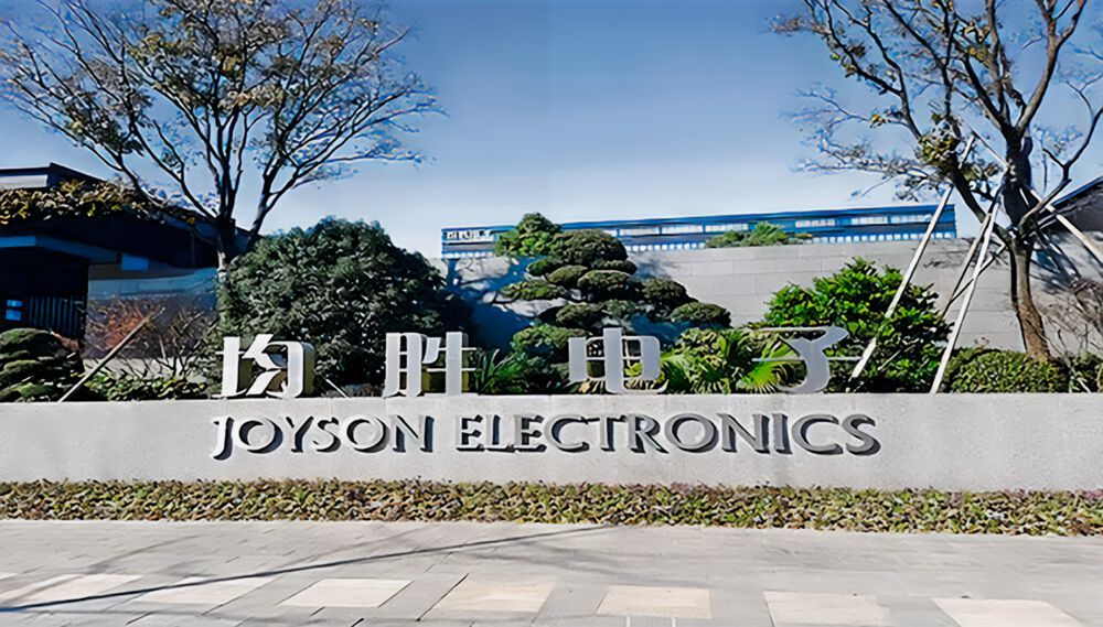 Joyson Safety und HWArobotics: Intelligente Logistiklösungen für ...