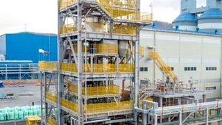 Once the expansion is made, LG Chem will have a total CNT production capacity of 1,700 tonnes at the Yeosu plant in South Korea.  (LG Chem )