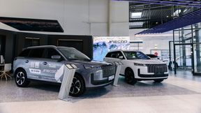 Die Doppelmarke Omoda & Jaecoo ist seit dem Jahreswechsel 2025/2026 in Deutschland aktiv. (Bild: Omoda & Jaecoo)