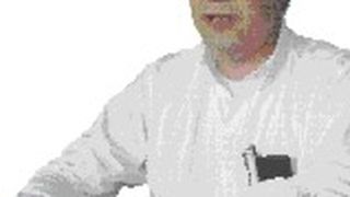  (Archiv: Vogel Business Media)