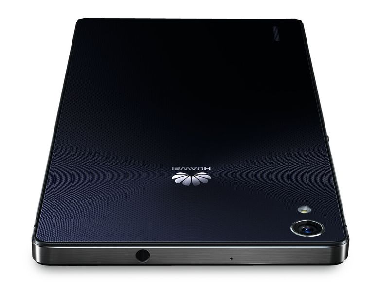 Als Drahtlosverbindungen stehen LTE Cat.4 (150 Megabit Pro Sekunde Downstream), NFC, WLAN, Bluetooth, DLNA und GPS zur Verfügung. (Bild: Huawei)