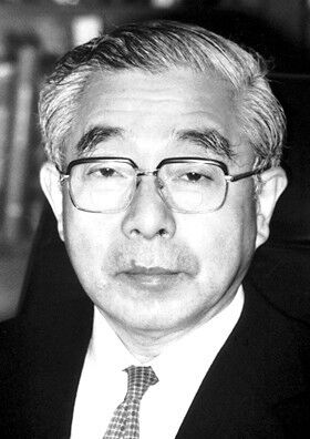 Fukui Kenich received a chemistry Nobel Price in 1981. He died in 1998, age 79. His award helped Kyoto's university to gain position nine in the Shanghai–Ranking. (Picture: nobelprize.org)