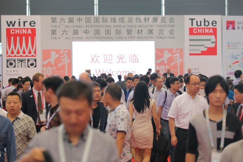Rückblick: Bilder von der Wire China 2014. (Wire China)