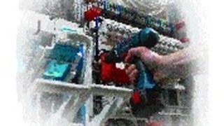  (Archiv: Vogel Business Media)