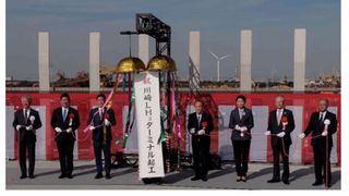 Japan Suiso Energy and Kawasaki Heavy Industries have announced that the groundbreaking ceremony for the Kawasaki LH2 Terminal, a liquefied hydrogen base in Ogishima, Kawasaki City, was recently held.  (Source: Kawasaki Heavy Industries )