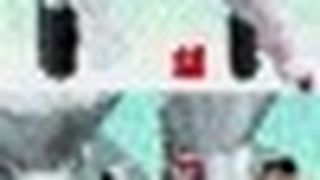  (Archiv: Vogel Business Media)