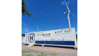 BASF New Business wird G-Philos bis 2022 mit NAS-Batterien für seine Power-to-Gas-Projekte beliefern. (BASF)