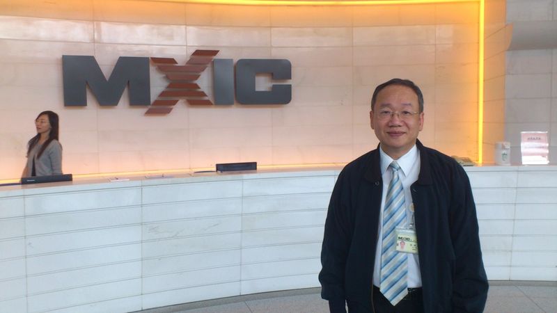 Ful-Long Ni, Vice President der Microelectronics and Memory Solution Group beim Speicherhersteller Macronix. (Bild: Franz Graser/EP)