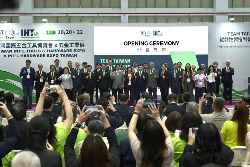 Taiwan President Lai Ching-te (center) attends the opening ceremony of TiTE x IHT 2026, joining organizers Alan Hsieh (Chairman, THTMA) and Andrew Liu (GM, Lanza International), along with key guests including Terutaka Takeda (Vice Chairperson, Japan DIY-HC Association) and Juna Ferrett (Trade and Investment Commissioner for Queensland), to mark a new era of co-creation for Taiwan's hardware industry. (Source: Lanza International )
