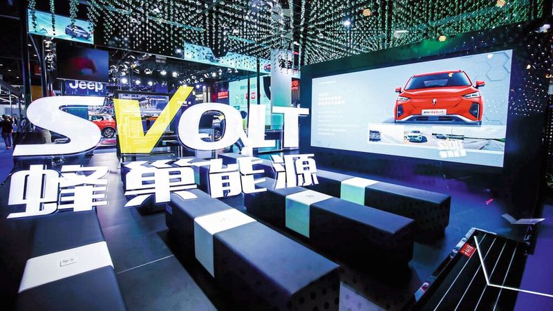 Der Svolt-Stand auf der Chengdu Motor Show.(Bild:  Svolt)