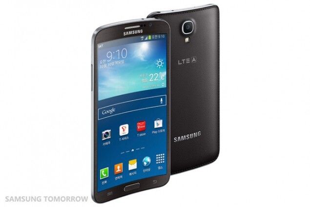 Samsung Galaxy Round mit gebogenem OLED-Bildschirm (Bild: Samsung tomorrow)