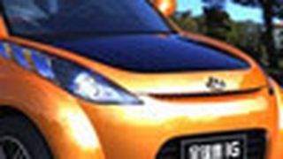  (Archiv: Vogel Business Media)