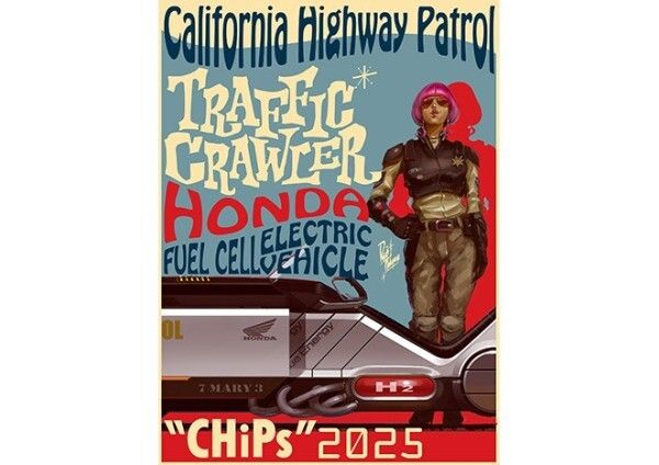 CHIPSs 2025 Traffic Crawler von Honda Japan: ein besonders wendiges Fahrzeug (Bild: Honda R&D Company, Ltd., Advanced Design Studio, Tokyo)