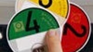  (Archiv: Vogel Business Media)