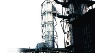  (Archiv: Vogel Business Media)