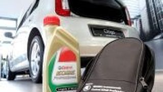 Die ersten Skoda Citigo erhalten ein kostenloses Nachfüllölset von Castrol. (Foto: Castrol)