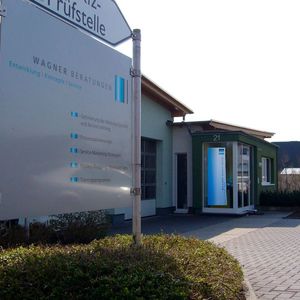 (Wagner Beratungsgesellschaft GmbH)