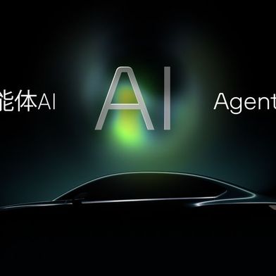 AI agents in vehicles: this was the big topic for Volkswagen AG at the "Auto China" 2026 trade fair. (Image:Volkswagen AG)