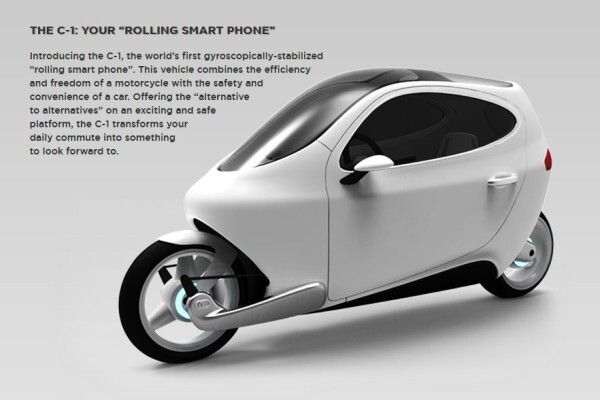 Das C1 von Lit Motors: zwei Gyroskope sorgen dafür, dass der elektrische Zweiradkabinenroller nicht umfallen kann - auch nicht bei einem Unfall (Lit Motors)
