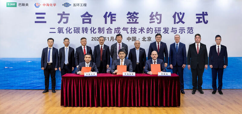 Vertragsunterzeichung der gemeinsamen Entwicklungsvereinbarung von BASF, China Blue Chemical und Wuhuan Engineering. (BASF)