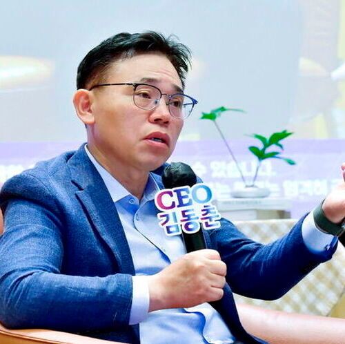 Dong Chun Kim, CEO of LG Chem, announced that the company will advance its portfolio by cultivating semiconductor, mobility, and robotics materials, along with anticancer drugs, as its core future businesses.(Source:  LG Chem)