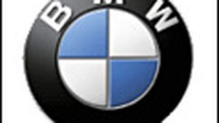  (Archiv: Vogel Business Media)