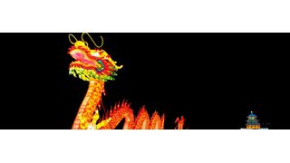 Am 1. Juni 2017 tritt das neue chinesische Gesetz zur Cybersecurity in Kraft. Auch europäische Unternehmen sind betroffen. (Bild: Pixabay)