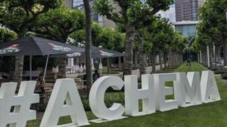 With over 2,800 exhibitors from 56 countries, Achema opened on June 10, 2024 in Frankfurt, Germany.  (Source: Ernhofer / PROCESS)