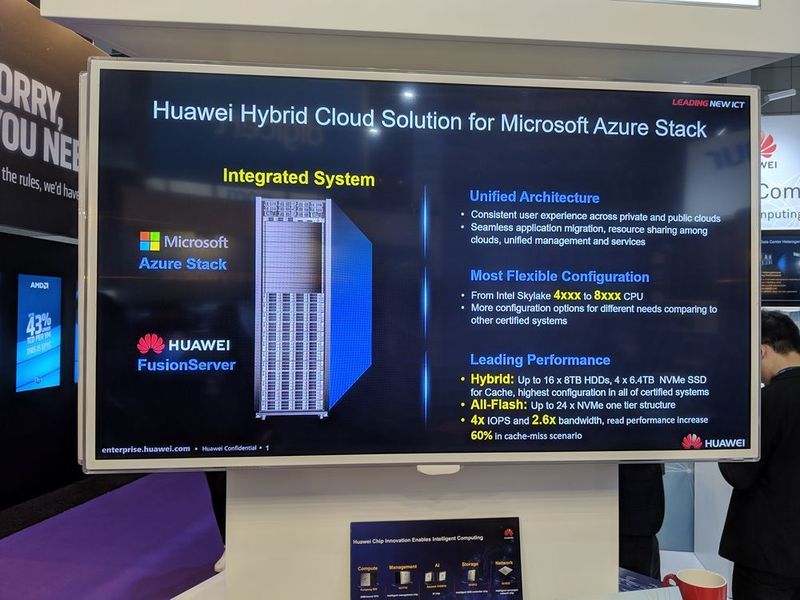Huawei stellte unter anderem eine Hybrid Cloud Solution for Microsoft Azure Stack vor, als integriertes System ist es damit eine der Möglichkeiten, Azure zu nutzen oder in das eigene Cloud-Offering aufzunehmen. (Oliver Schonschek)