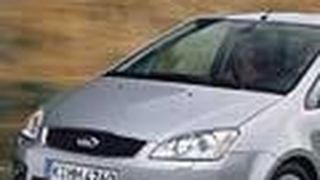  (Archiv: Vogel Business Media)