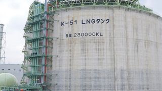 Osaka Gas LNG Receiving Terminal (Business Wire)