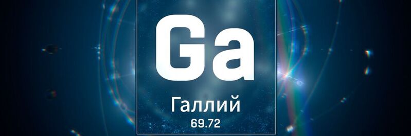 Gallium nitride (GaN) is a III-V semiconductor composed of gallium and nitrogen with wide bandgap.