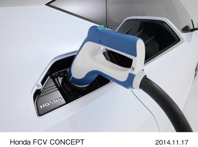 Honda FCV: Ab 2016 auf dem Markt (Honda)