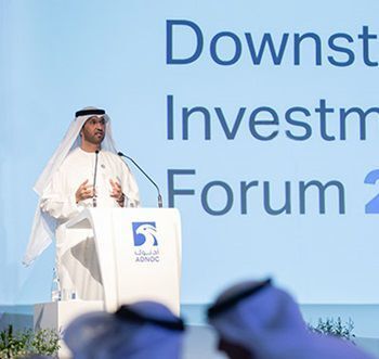 Adnoc intentds to create the world’s largest and most advanced integrated refining and petrochemicals complex, announced Dr Sultan Ahmed Al Jaber, UAE Minister of State and Adnoc Group CEO. (Adnoc)