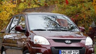  (Archiv: Vogel Business Media)