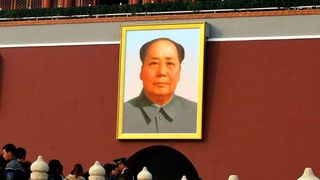 KI-Revolution statt Kulturrevolution: Der Aufbau eines KI-Ökosystems in der chinesischen Industrie ist aber schwieriger als gedacht. Hier haben die USA einen gewissen Startvorteil.  (Bild: gemeinfrei)