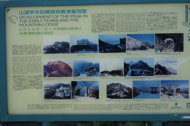 Der Peak in Hong Kong ist ein Muss für jeden. (Bild: IT-BUSINESS)