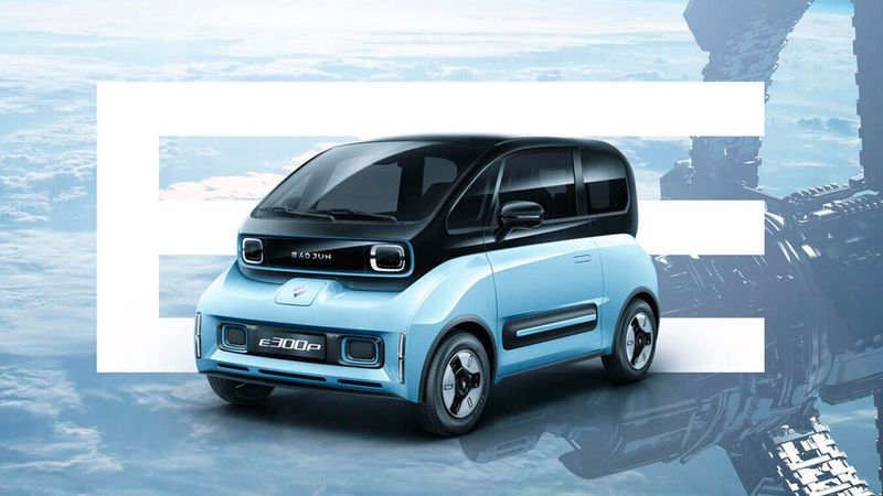 Platz 9: Der Baojun E300 ist nur 2,9 Meter lang und keine 1,7 Meter breit. 2020 wurden 47.704 Einheiten des Kei-Cars verkauft. (Bild: Baojun)