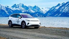 Mit FUCHS BluEV bietet FUCHS Kfz-Werkstätten Produkte rund um den Service von Elektro- und Hybridfahrzeugen. (Bild: FUCHS LUBRICANTS GERMANY GmbH )