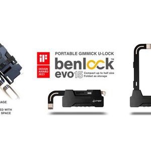 Das Schloss Benlock, kürzliche ausgezeichnet mit dem IF Design Award 2023, soll durch Robustheit, Portabilität und fortschrittlichen Diebstahlschutz beeindrucken. Optional ist das Schloss mit intelligentem Tag in Originalhalterung ausgestattet. (Bild:  Crops)