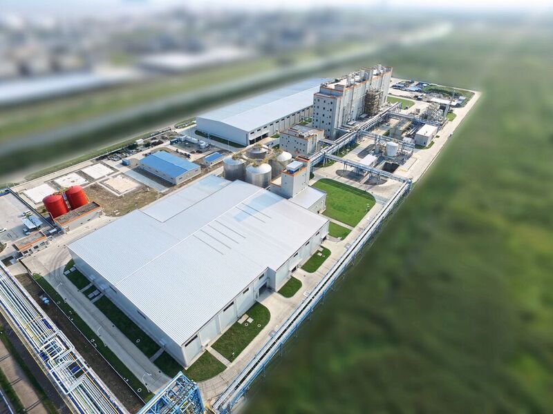 Die Polymeranlage von Invista im im Shanghai Chemical Industry Park. (Business Wire)