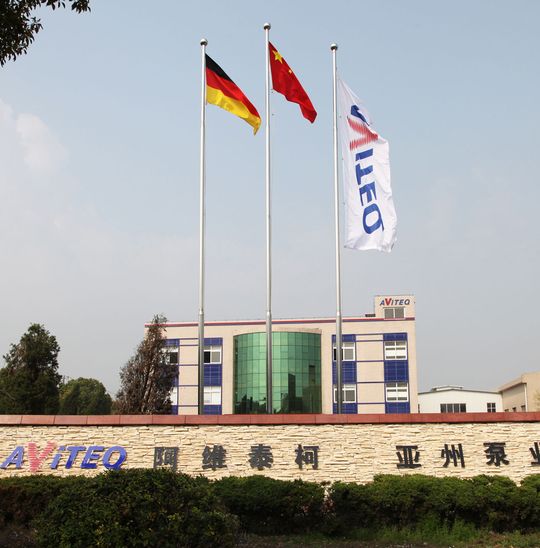 Der  neue Firmensitz der Aviteq Industrial Technology Co. Ltd. in Shanghai.(Bild:  Aviteq)