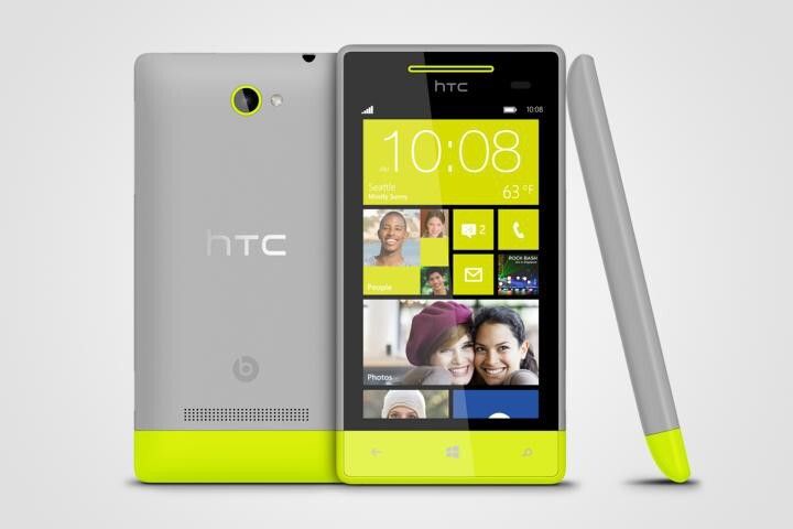 Das S8 kommt in High-Rise Grey zweifarbig daher. (HTC)
