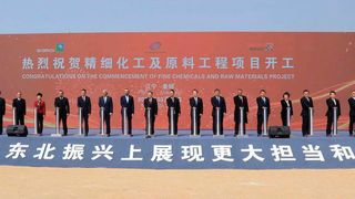 Ground-breaking ceremony for the integrated refining and petrochemical complex in Panjin, Liaoning Province, China. (Source: Aramco)