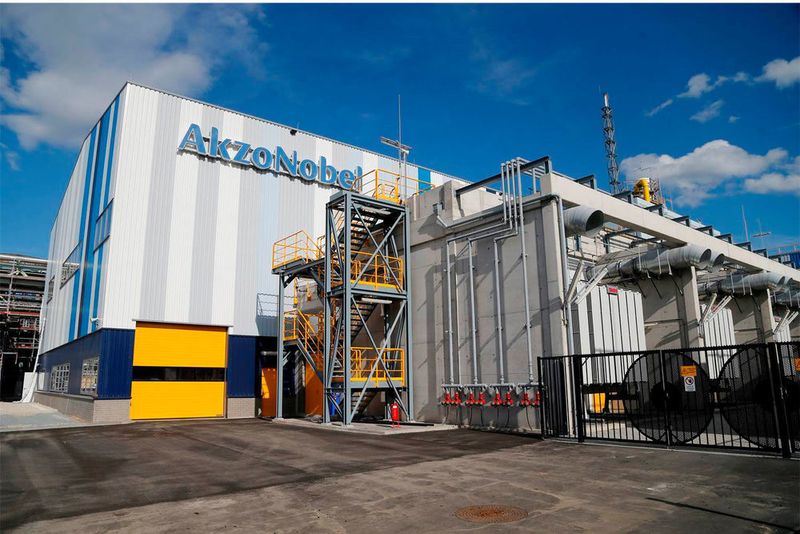 Die Chlormethan-Produktion von Akzo Nobel Speciality Chemicals in Frankfurt.  (Akzo Nobel Speciality Chemicals)