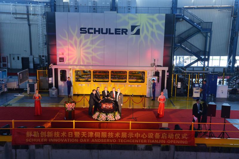 Mit dem Servo-Tech-Center Tianjin hat Schuler sein erstes Technikzentrum für Umformtechnikanlagen in China eröffnet. (Schuler)