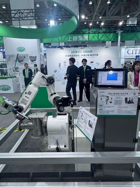 Impressionen von der TMTS 2026. (Bild: VCG/Sonnenberg)