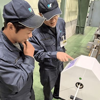 Kansai Tsushin Densen setzt Sikoras Centerview 8000 zur Qualitätskontrolle bei der Herstellung von Kommunikationskabeln ein. (Bild: Sikora)
