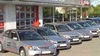  (Archiv: Vogel Business Media)